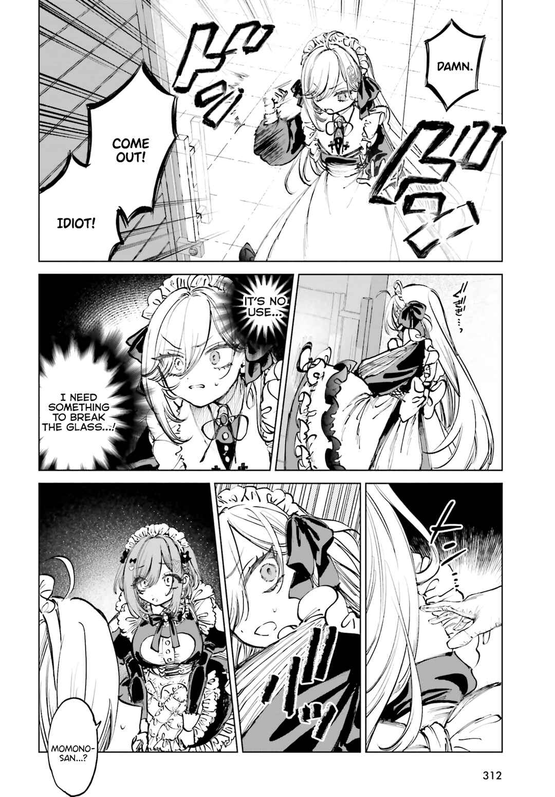 Page 12 Chapter 4 Shibou Yuugi de Meshi wo Kuu.