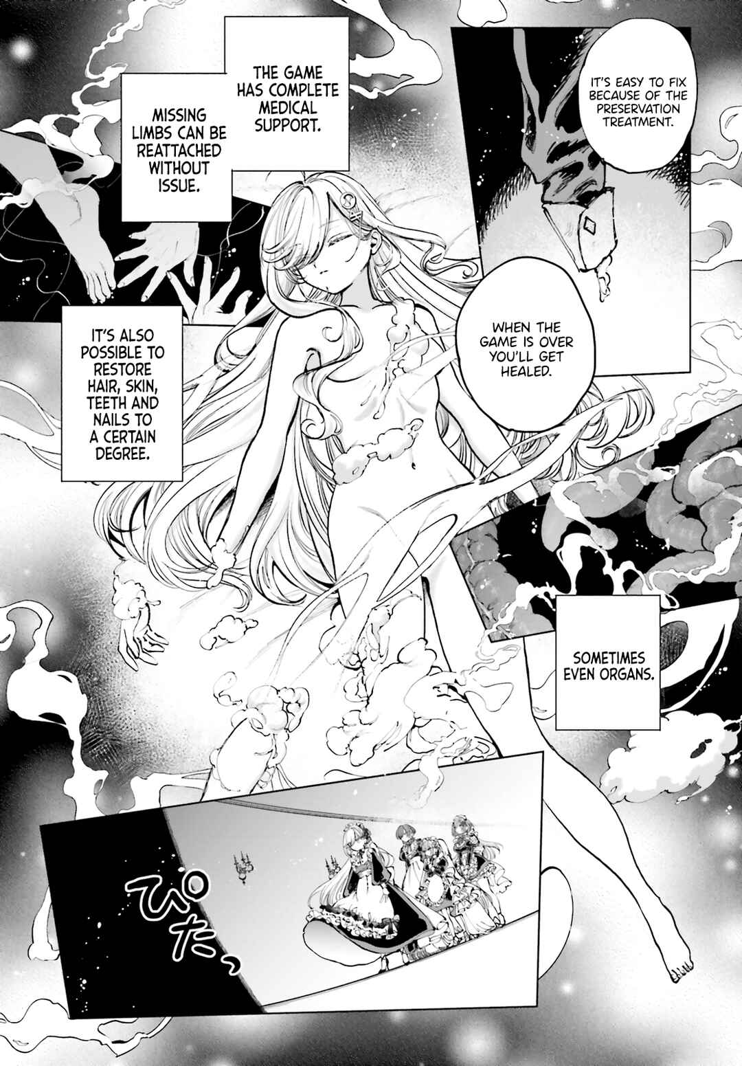 Page 3 Chapter 4 Shibou Yuugi de Meshi wo Kuu.