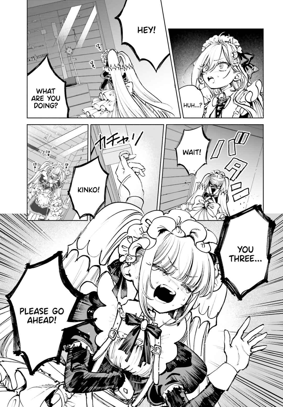 Page 9 Chapter 4 Shibou Yuugi de Meshi wo Kuu.
