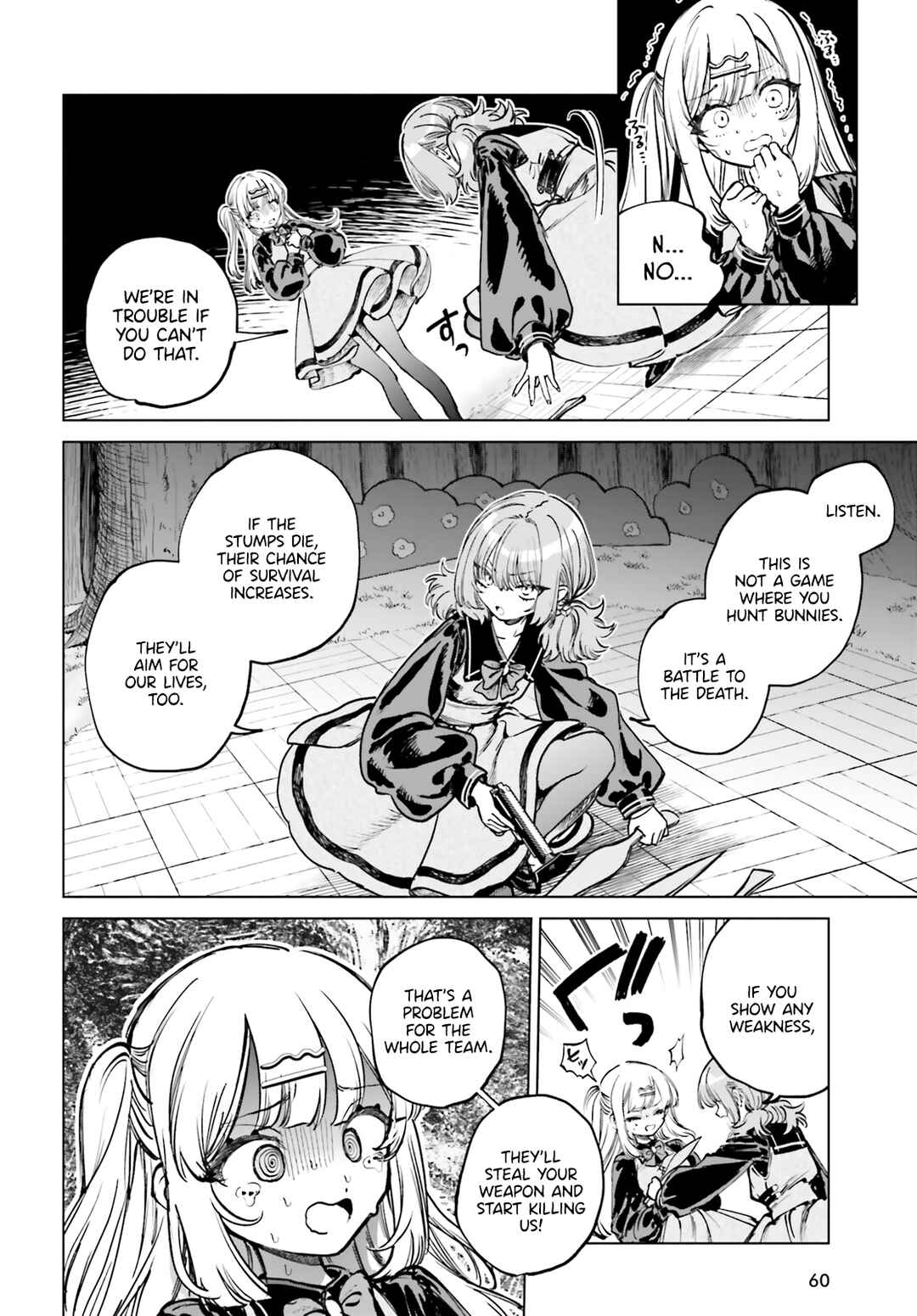 Page 2 Chapter 8 Shibou Yuugi de Meshi wo Kuu.