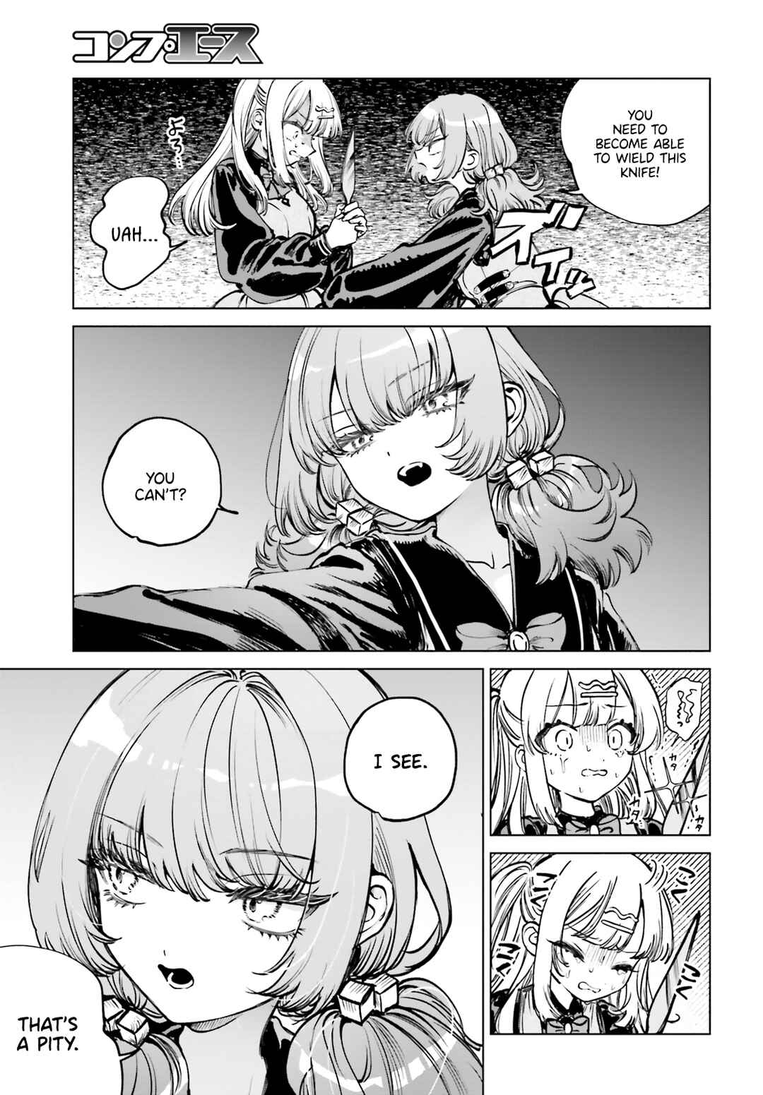 Page 3 Chapter 8 Shibou Yuugi de Meshi wo Kuu.