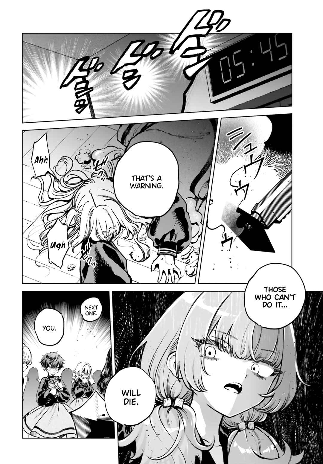Page 4 Chapter 8 Shibou Yuugi de Meshi wo Kuu.