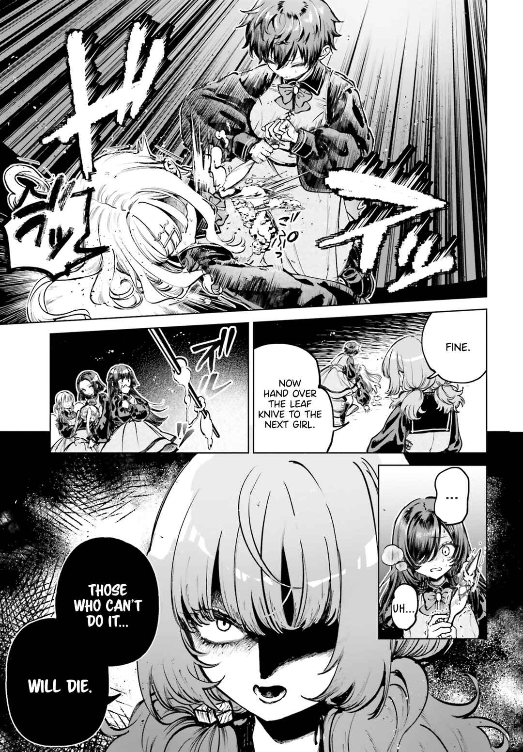 Page 7 Chapter 8 Shibou Yuugi de Meshi wo Kuu.