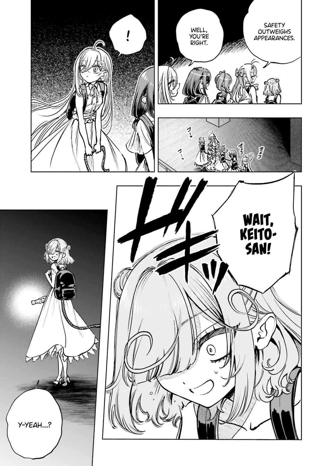 Page 16 Chapter 15 Shibou Yuugi de Meshi wo Kuu.