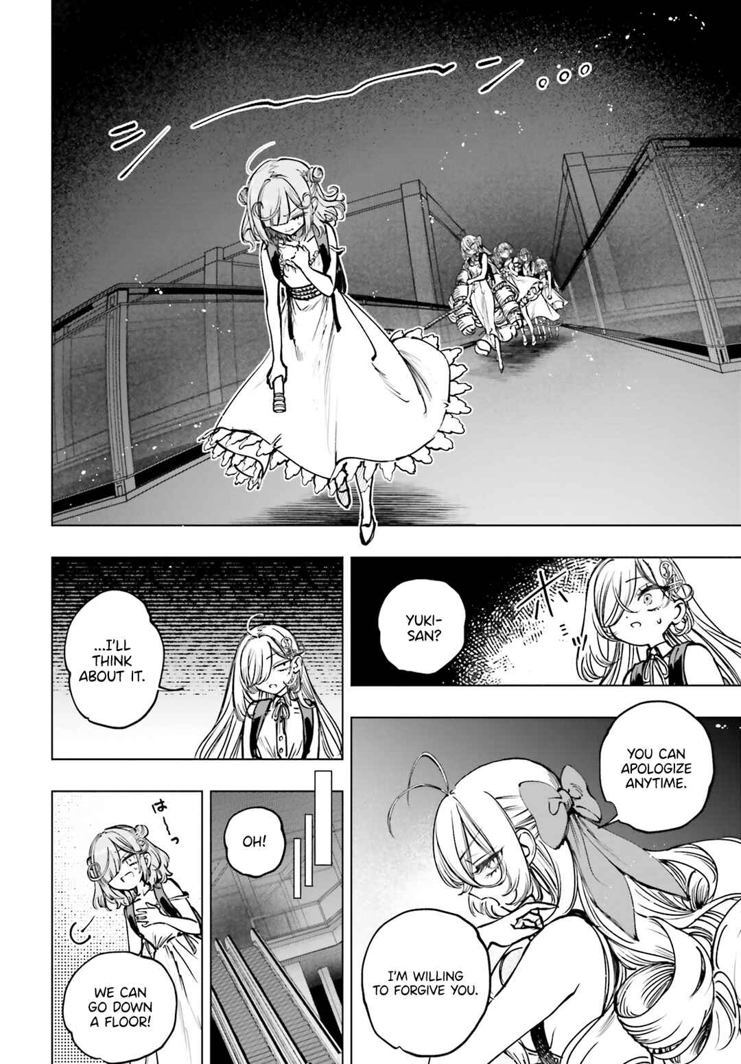 Page 25 Chapter 15 Shibou Yuugi de Meshi wo Kuu.
