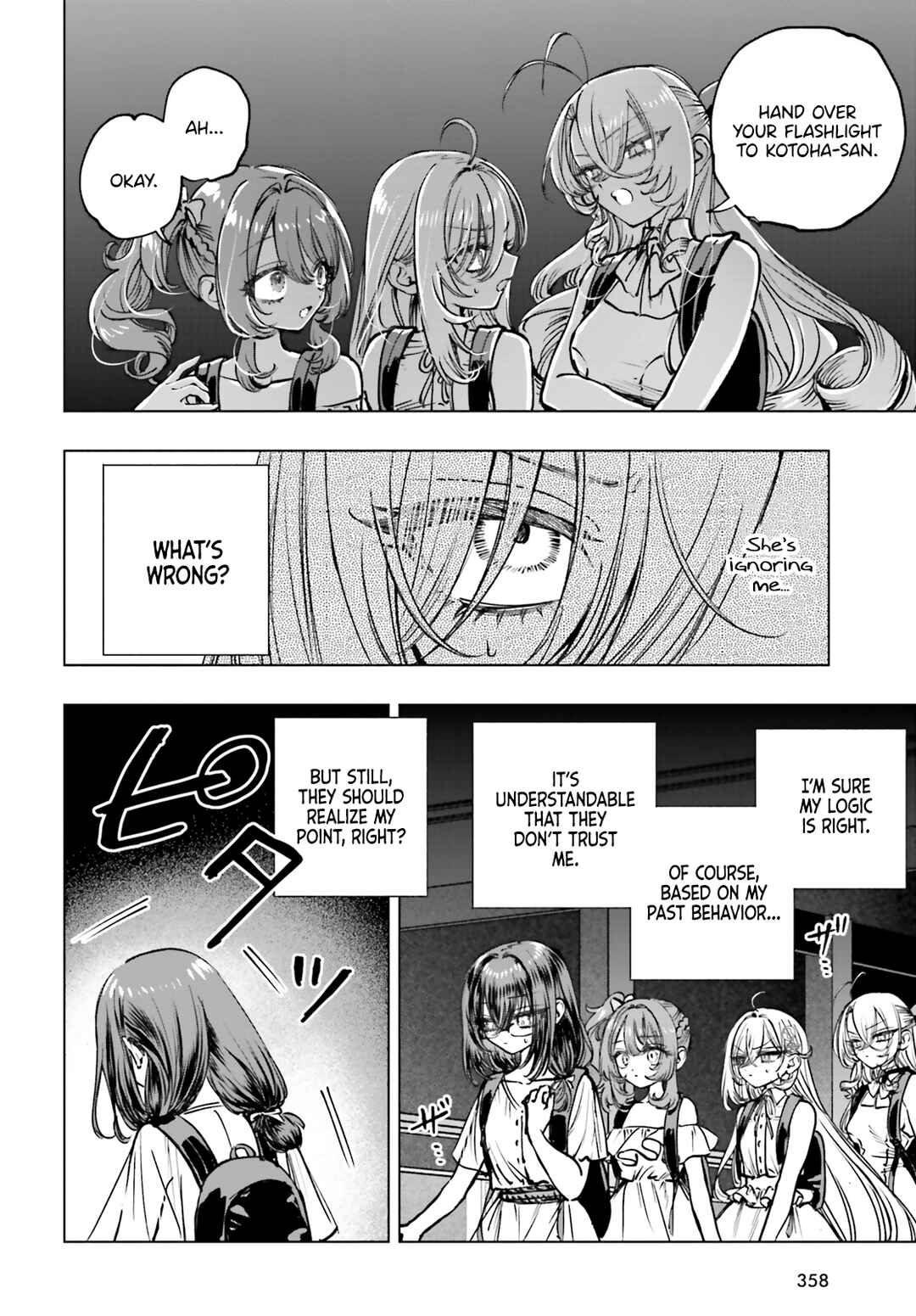 Page 29 Chapter 15 Shibou Yuugi de Meshi wo Kuu.