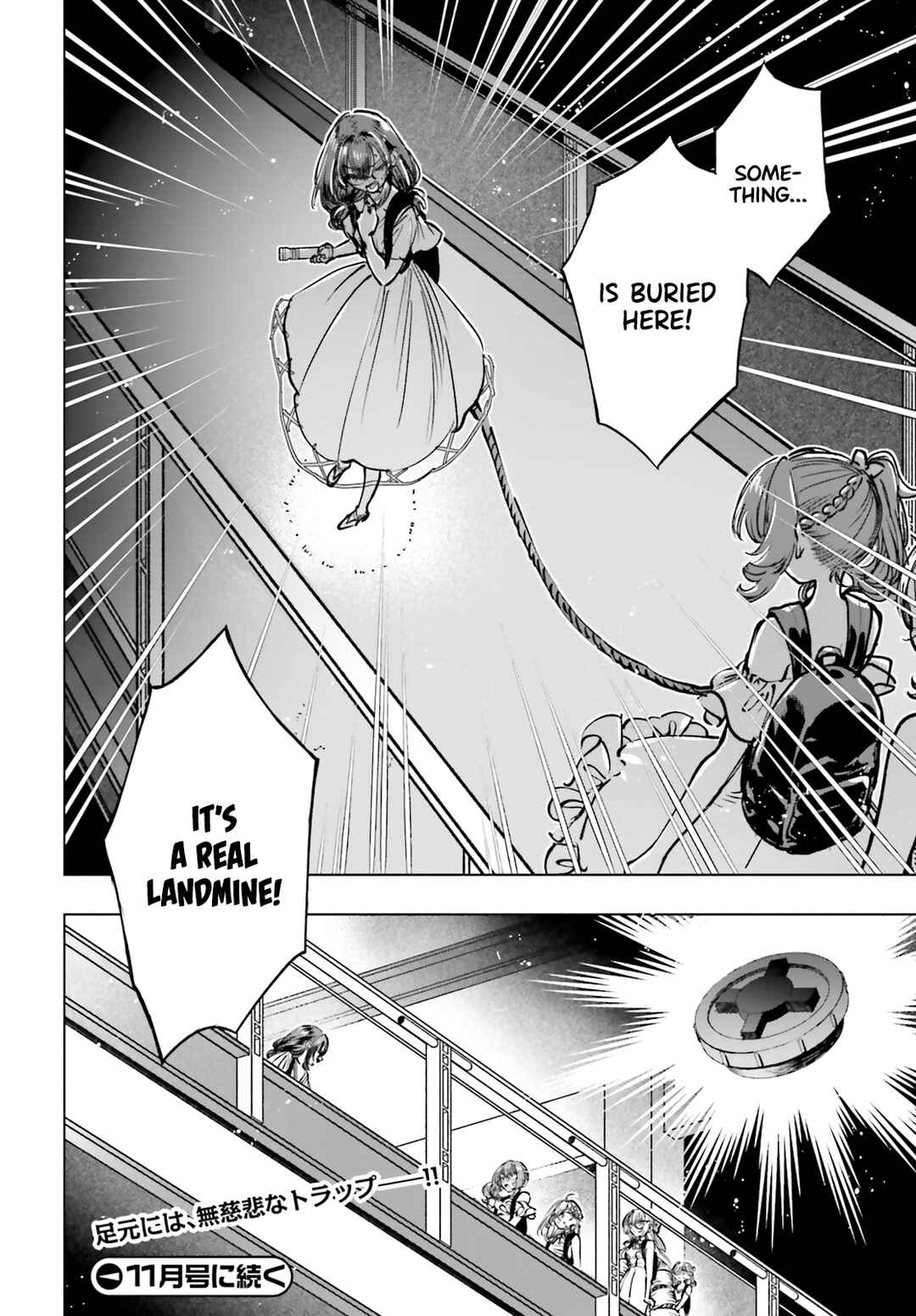 Page 31 Chapter 15 Shibou Yuugi de Meshi wo Kuu.