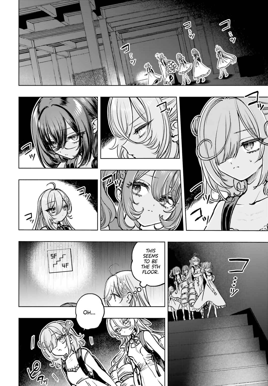 Page 6 Chapter 15 Shibou Yuugi de Meshi wo Kuu.