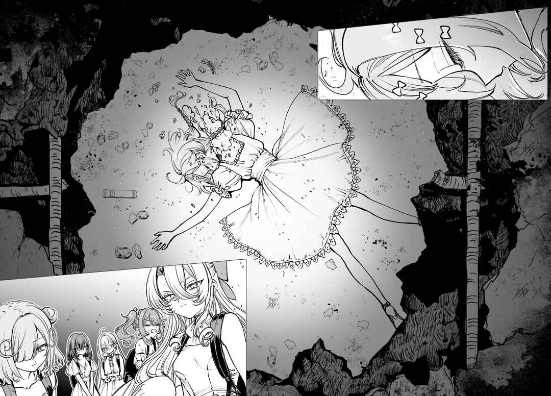 Page 8 Chapter 15 Shibou Yuugi de Meshi wo Kuu.