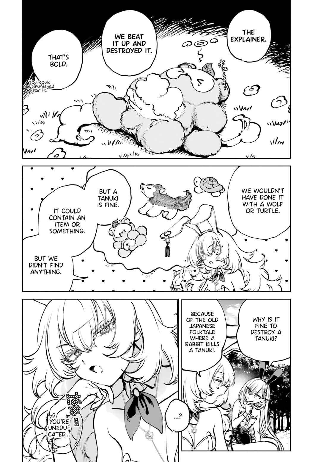 Page 12 Chapter 6 Shibou Yuugi de Meshi wo Kuu.