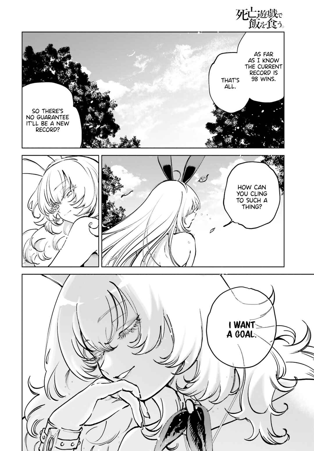 Page 20 Chapter 6 Shibou Yuugi de Meshi wo Kuu.