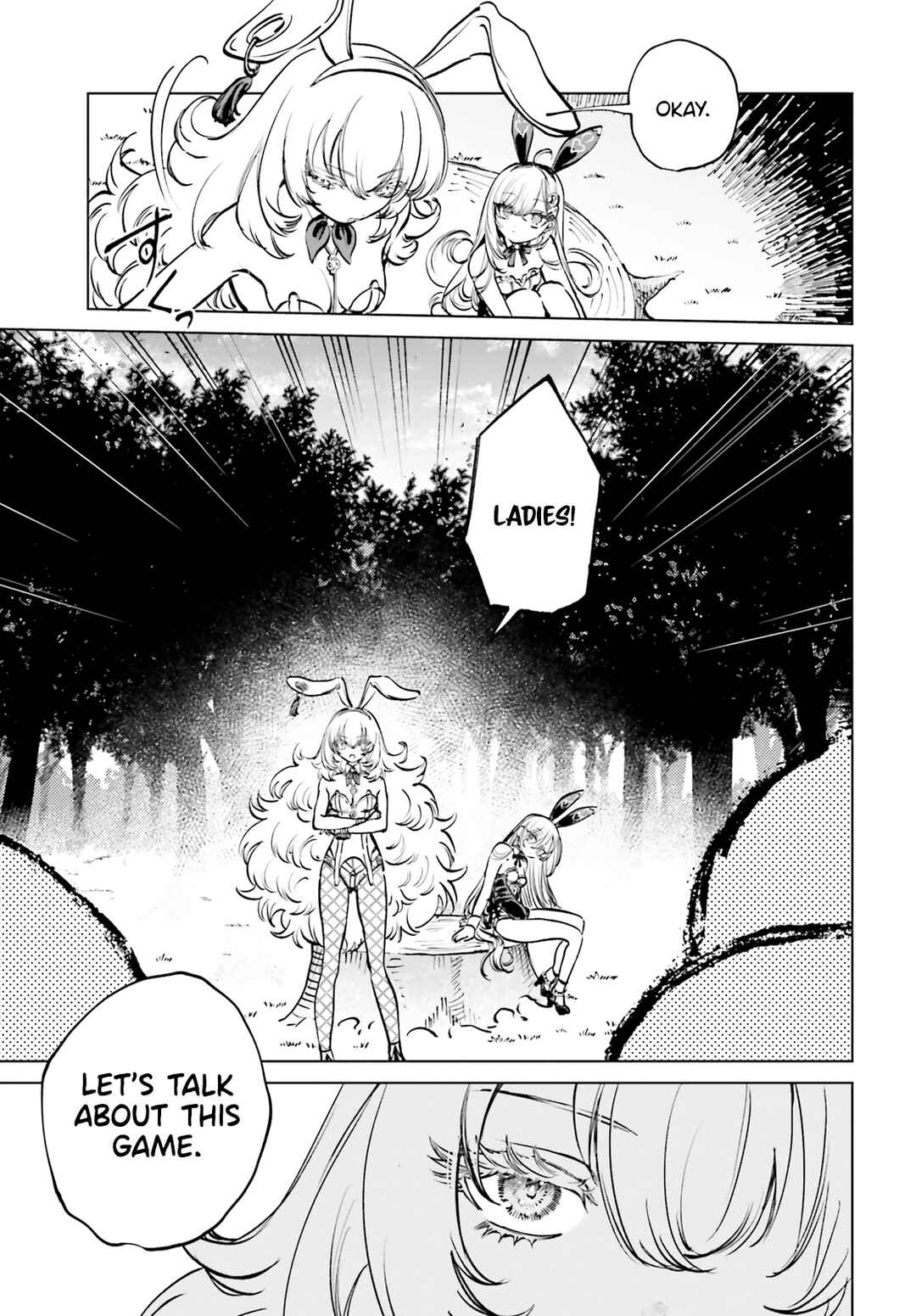 Page 23 Chapter 6 Shibou Yuugi de Meshi wo Kuu.