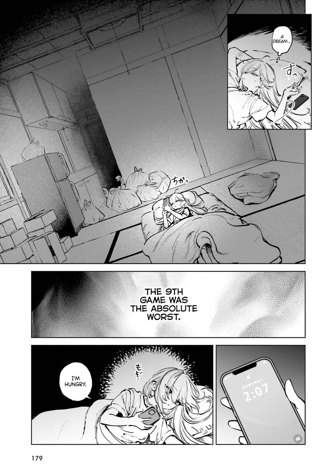 Page 3 Chapter 6 Shibou Yuugi de Meshi wo Kuu.