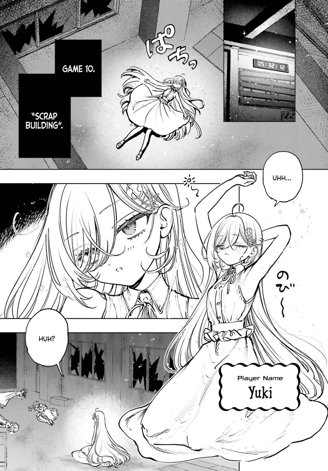 Page 2 Chapter 14 Shibou Yuugi de Meshi wo Kuu.
