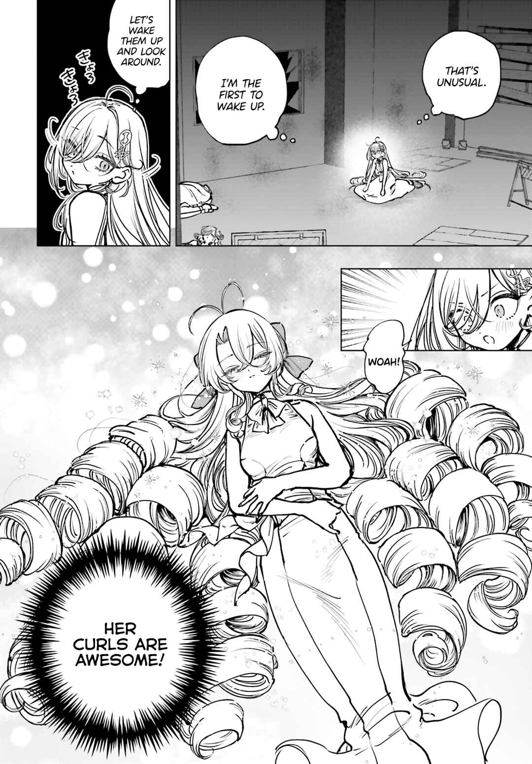 Page 3 Chapter 14 Shibou Yuugi de Meshi wo Kuu.