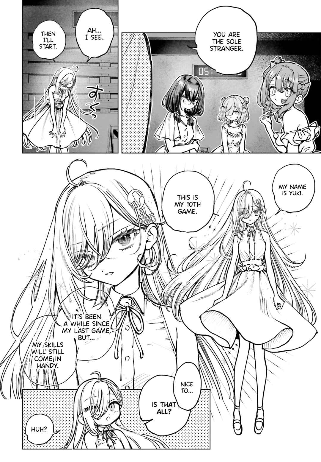 Page 7 Chapter 14 Shibou Yuugi de Meshi wo Kuu.