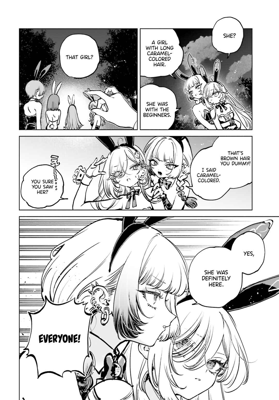 Page 12 Chapter 9 Shibou Yuugi de Meshi wo Kuu.