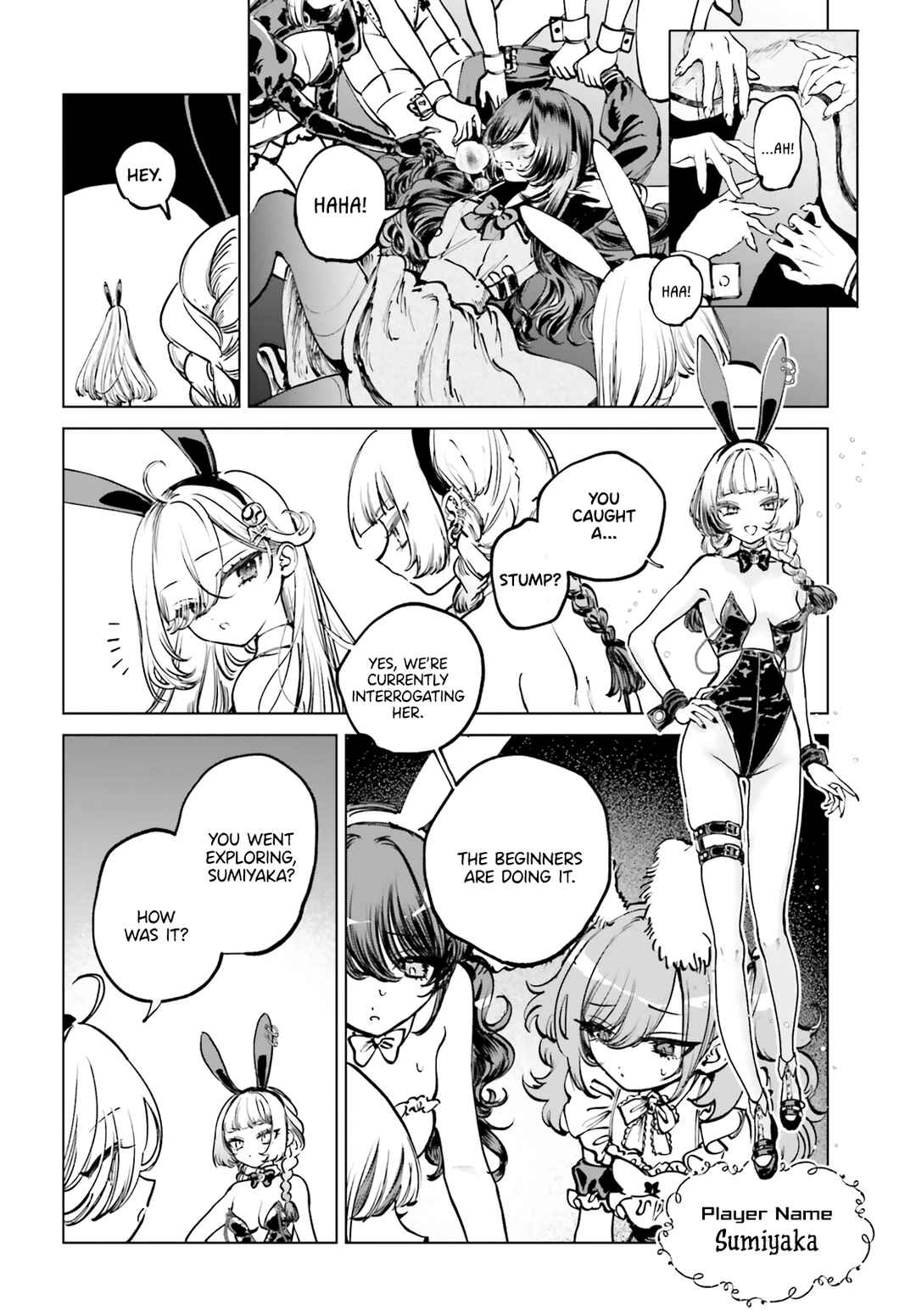 Page 2 Chapter 9 Shibou Yuugi de Meshi wo Kuu.