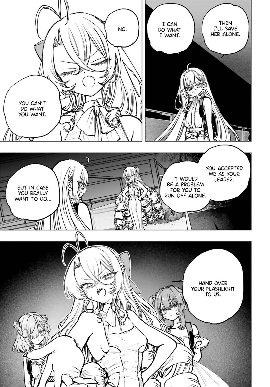 Page 16 Chapter 16 Shibou Yuugi de Meshi wo Kuu.