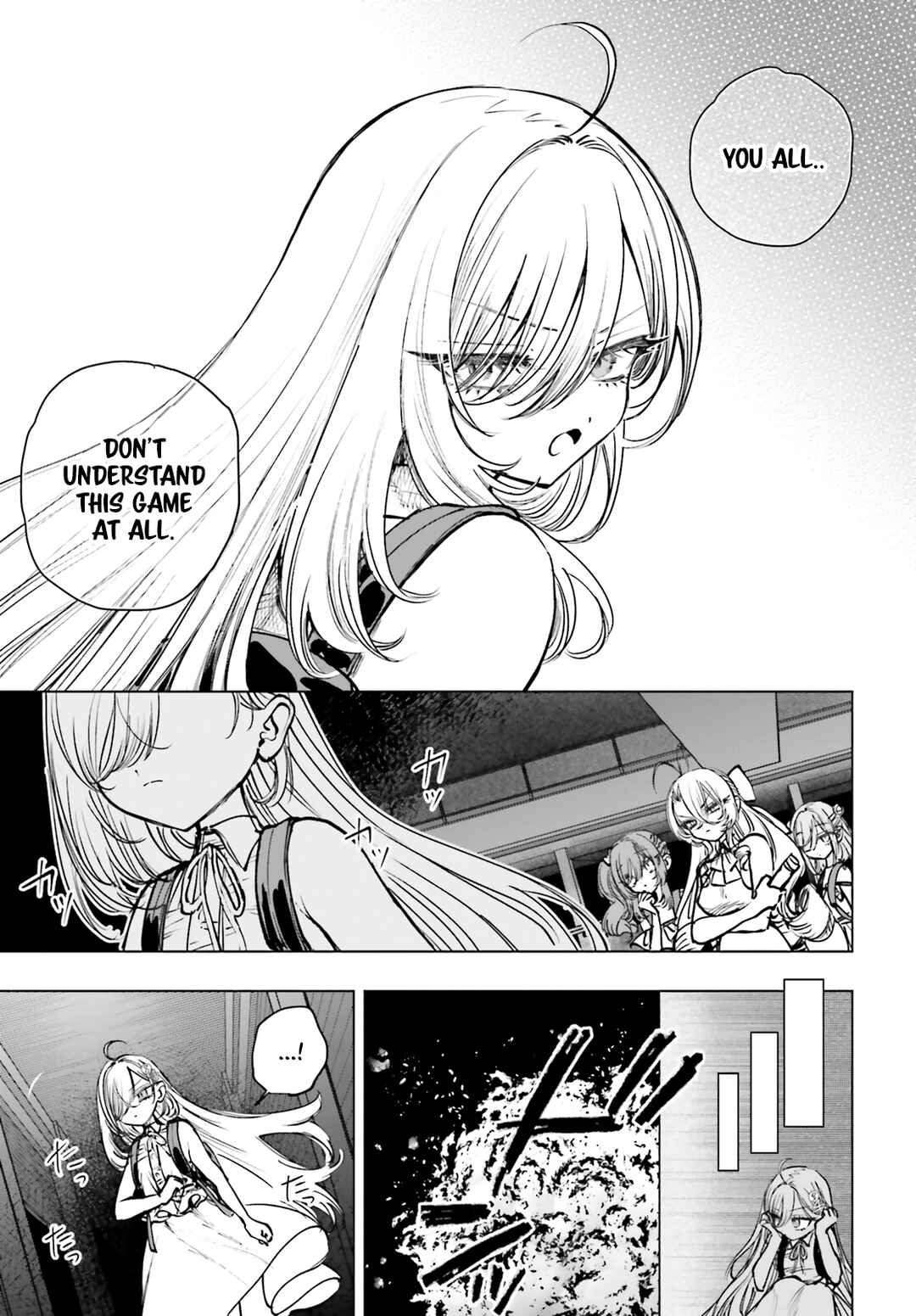 Page 18 Chapter 16 Shibou Yuugi de Meshi wo Kuu.
