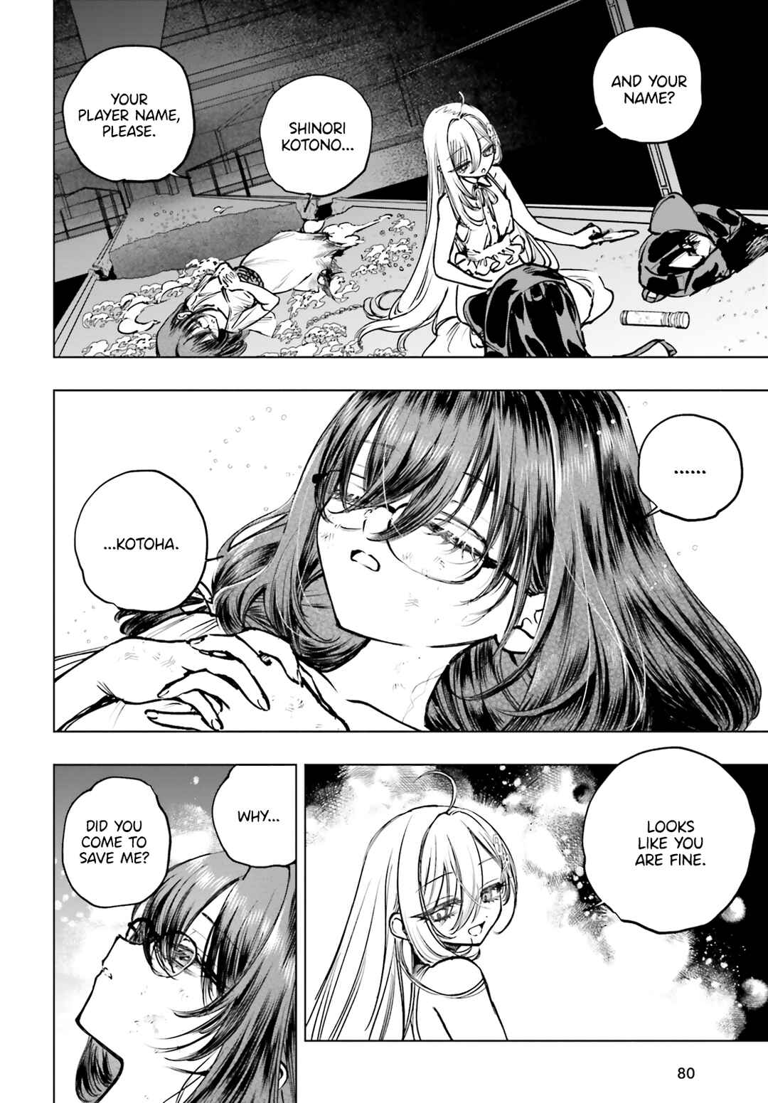 Page 21 Chapter 16 Shibou Yuugi de Meshi wo Kuu.