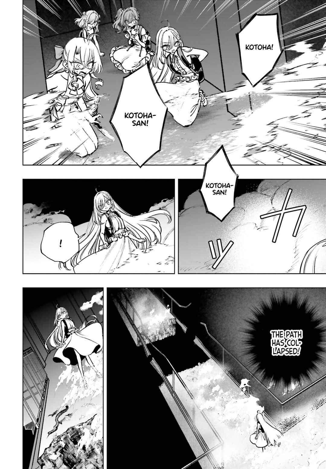 Page 9 Chapter 16 Shibou Yuugi de Meshi wo Kuu.