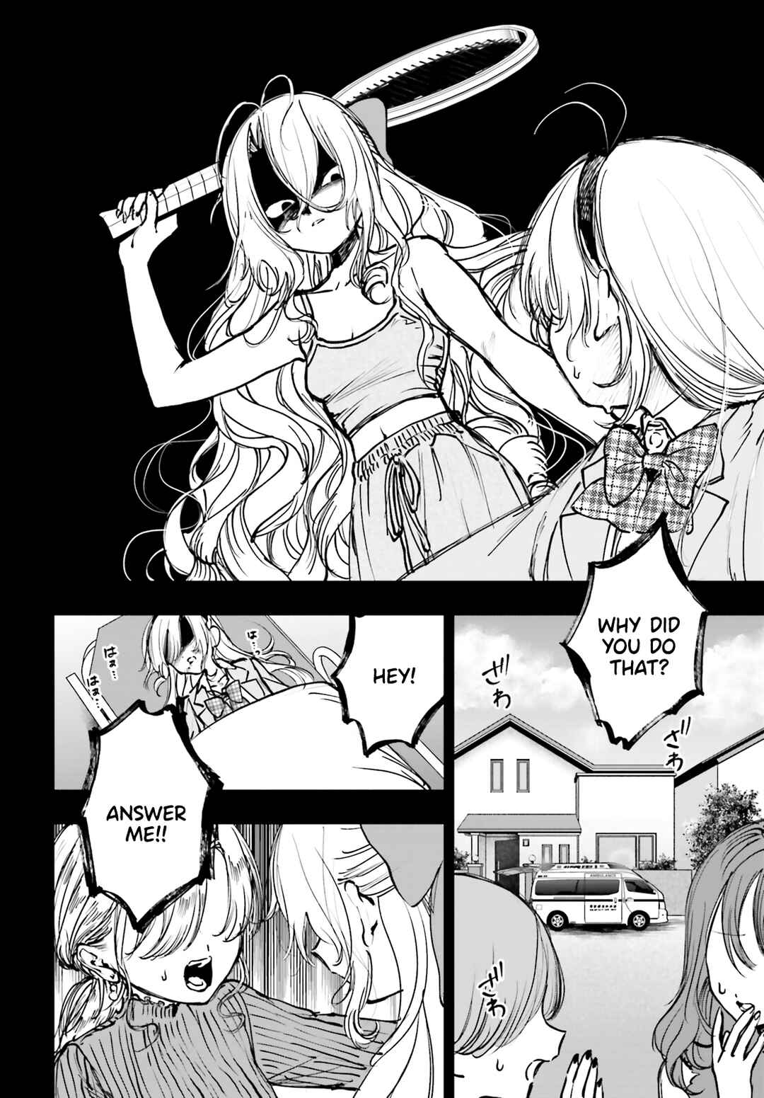 Page 10 Chapter 18 Shibou Yuugi de Meshi wo Kuu.