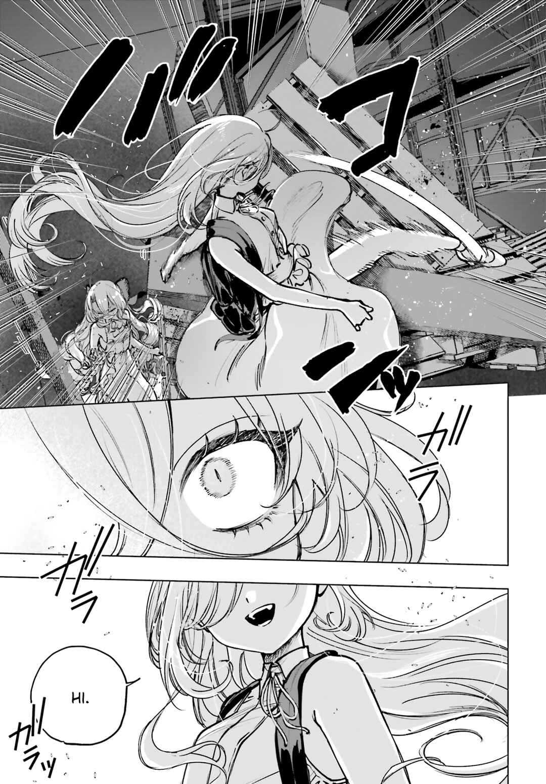 Page 15 Chapter 18 Shibou Yuugi de Meshi wo Kuu.