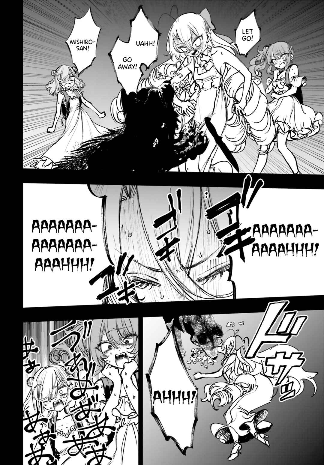 Page 2 Chapter 18 Shibou Yuugi de Meshi wo Kuu.