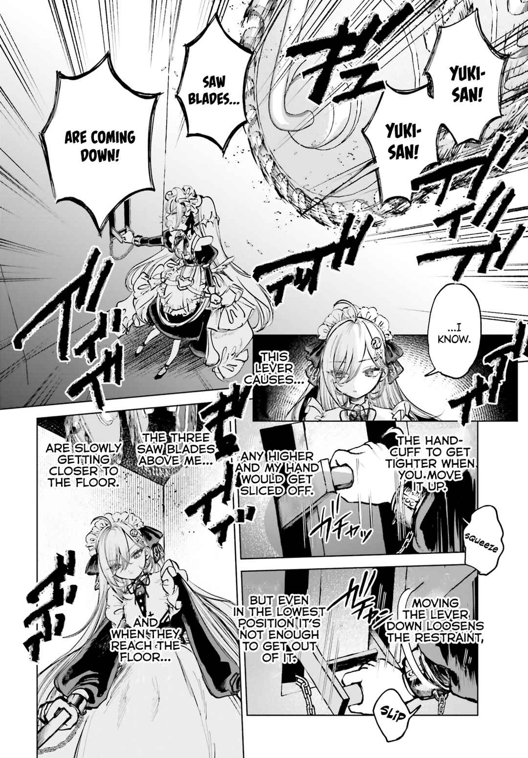 Page 2 Chapter 3 Shibou Yuugi de Meshi wo Kuu.