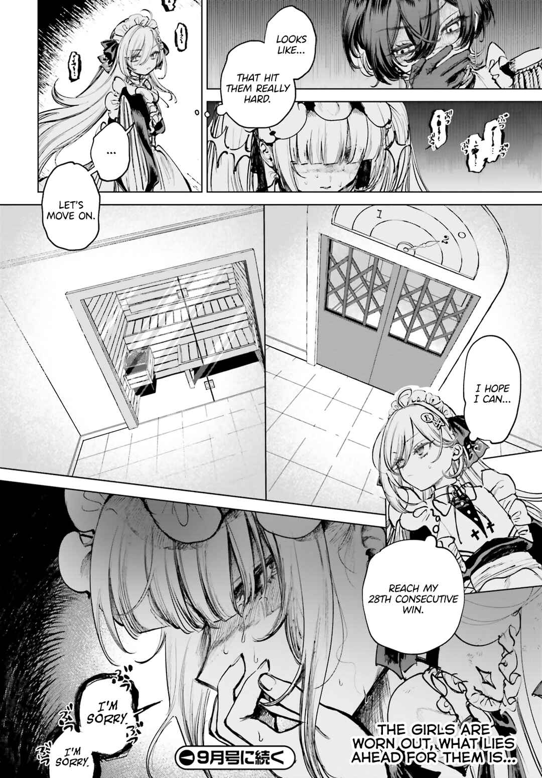 Page 23 Chapter 3 Shibou Yuugi de Meshi wo Kuu.