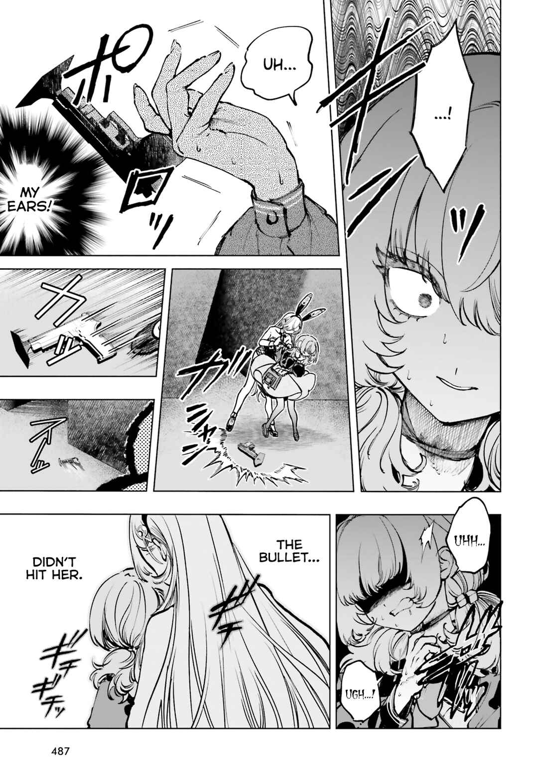 Page 5 Chapter 10 Shibou Yuugi de Meshi wo Kuu.