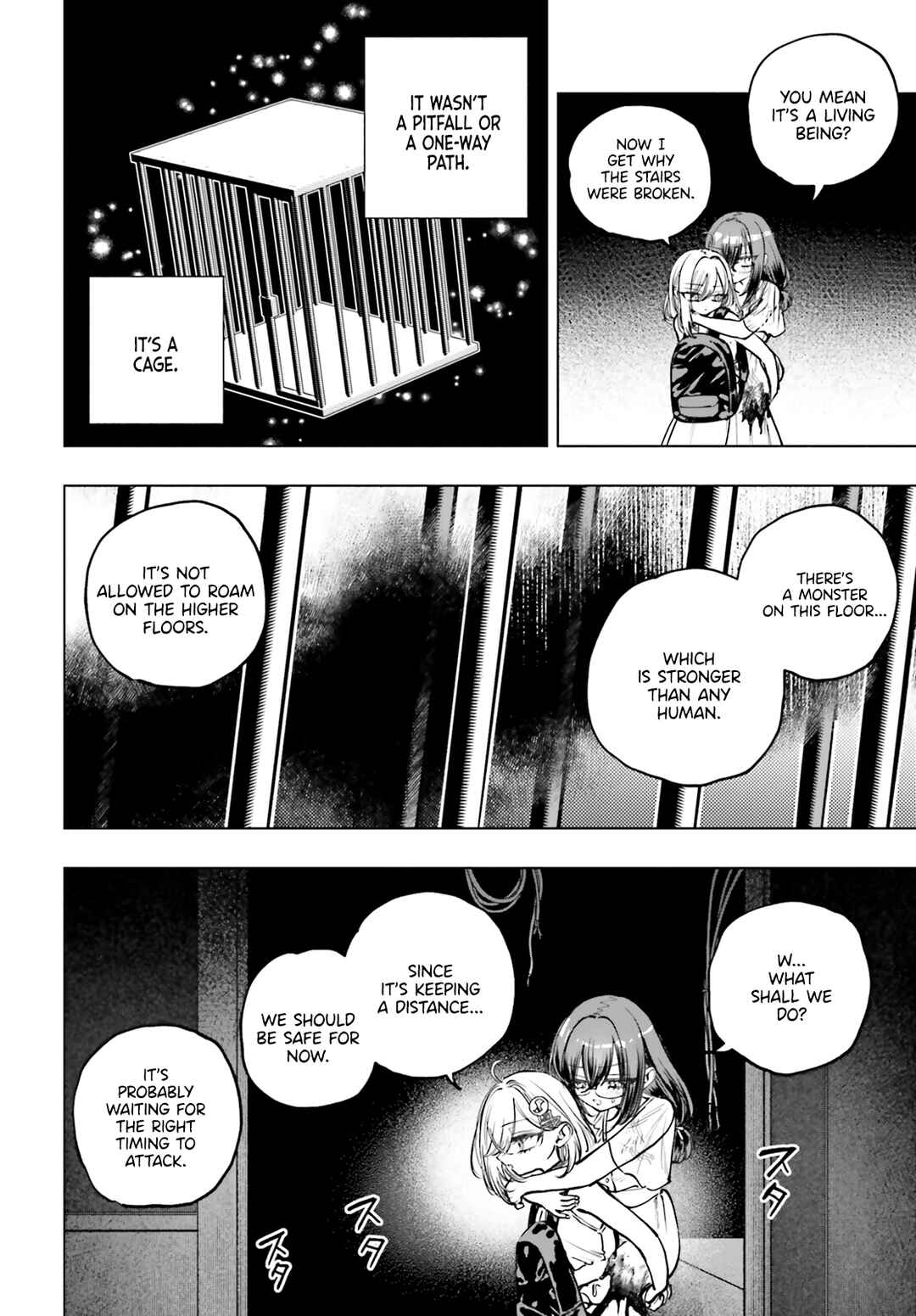 Page 16 Chapter 17 Shibou Yuugi de Meshi wo Kuu.