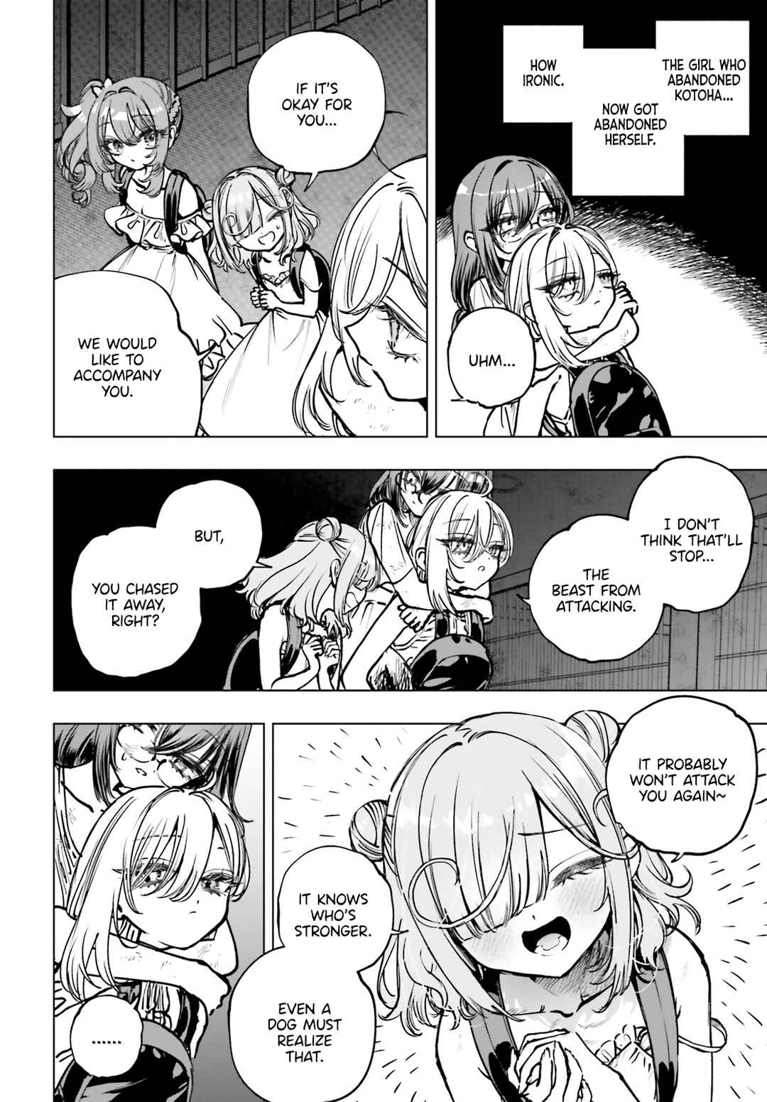 Page 32 Chapter 17 Shibou Yuugi de Meshi wo Kuu.
