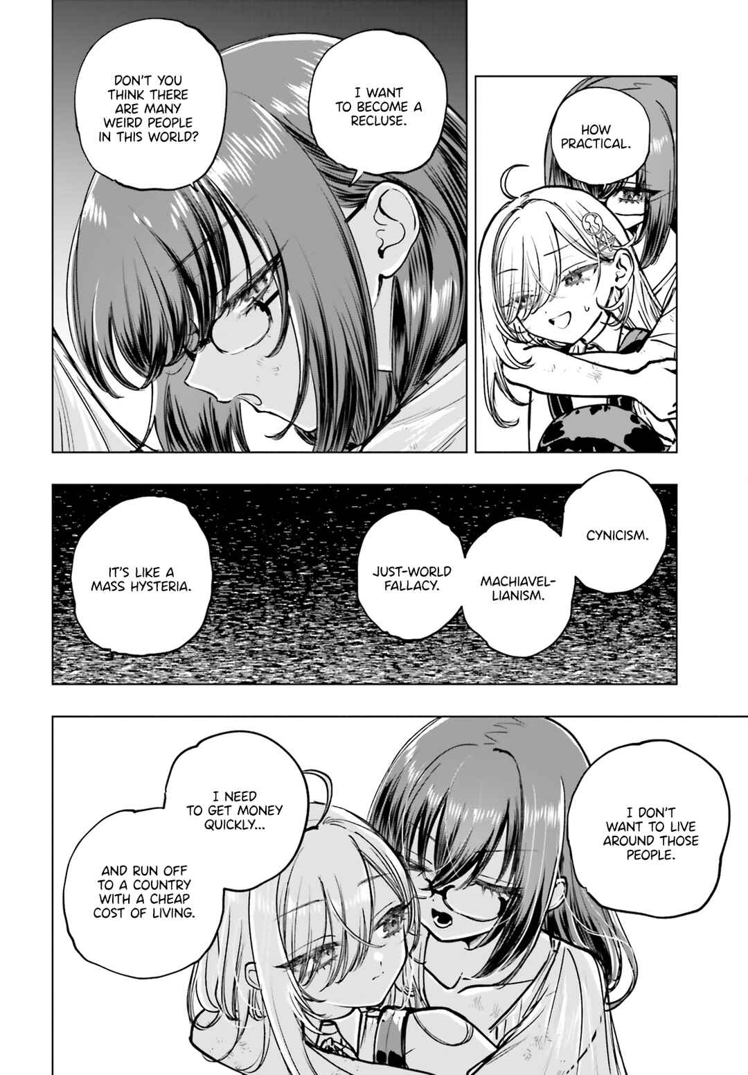 Page 6 Chapter 17 Shibou Yuugi de Meshi wo Kuu.