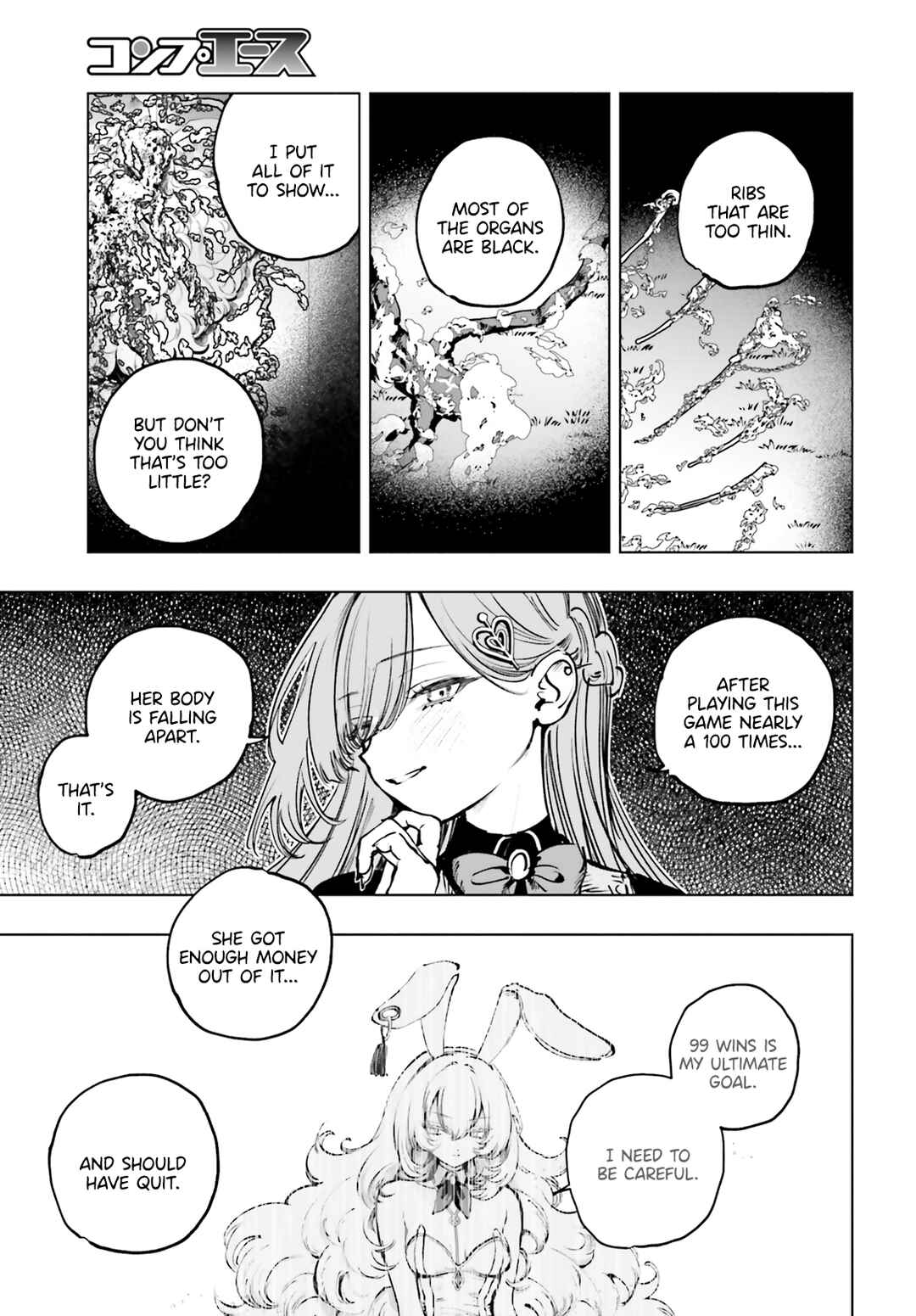Page 18 Chapter 11 Shibou Yuugi de Meshi wo Kuu.