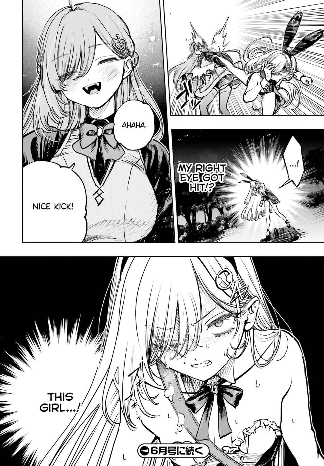 Page 23 Chapter 11 Shibou Yuugi de Meshi wo Kuu.