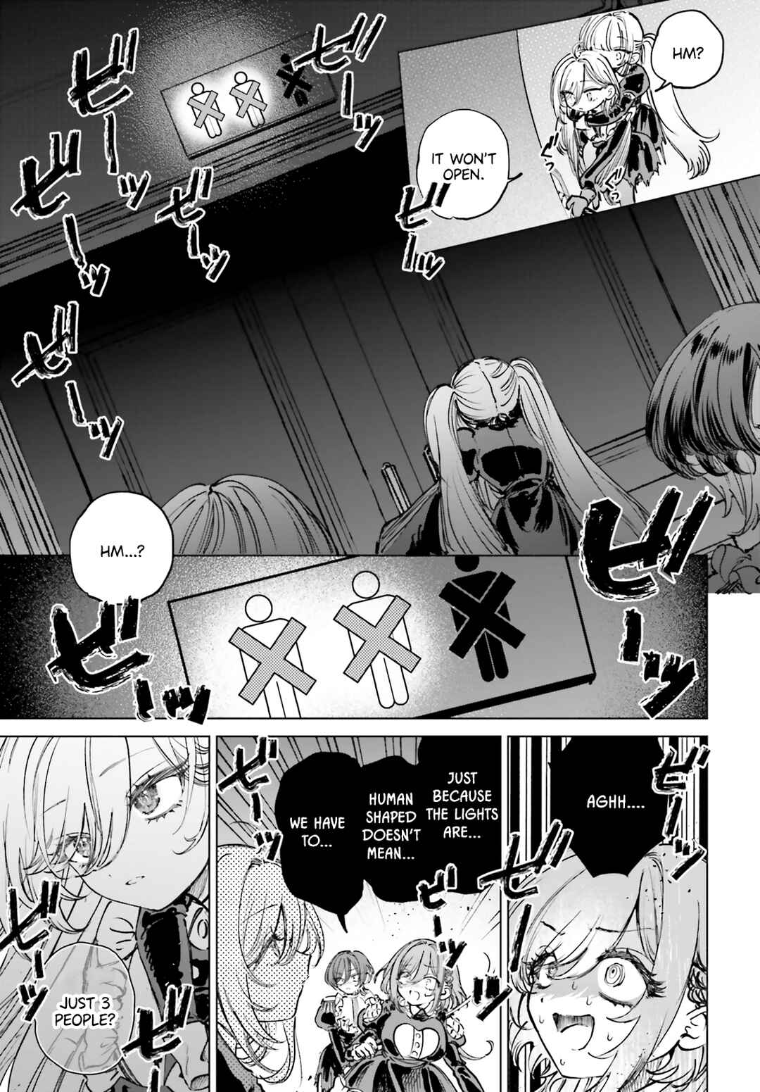 Page 13 Chapter 5 Shibou Yuugi de Meshi wo Kuu.