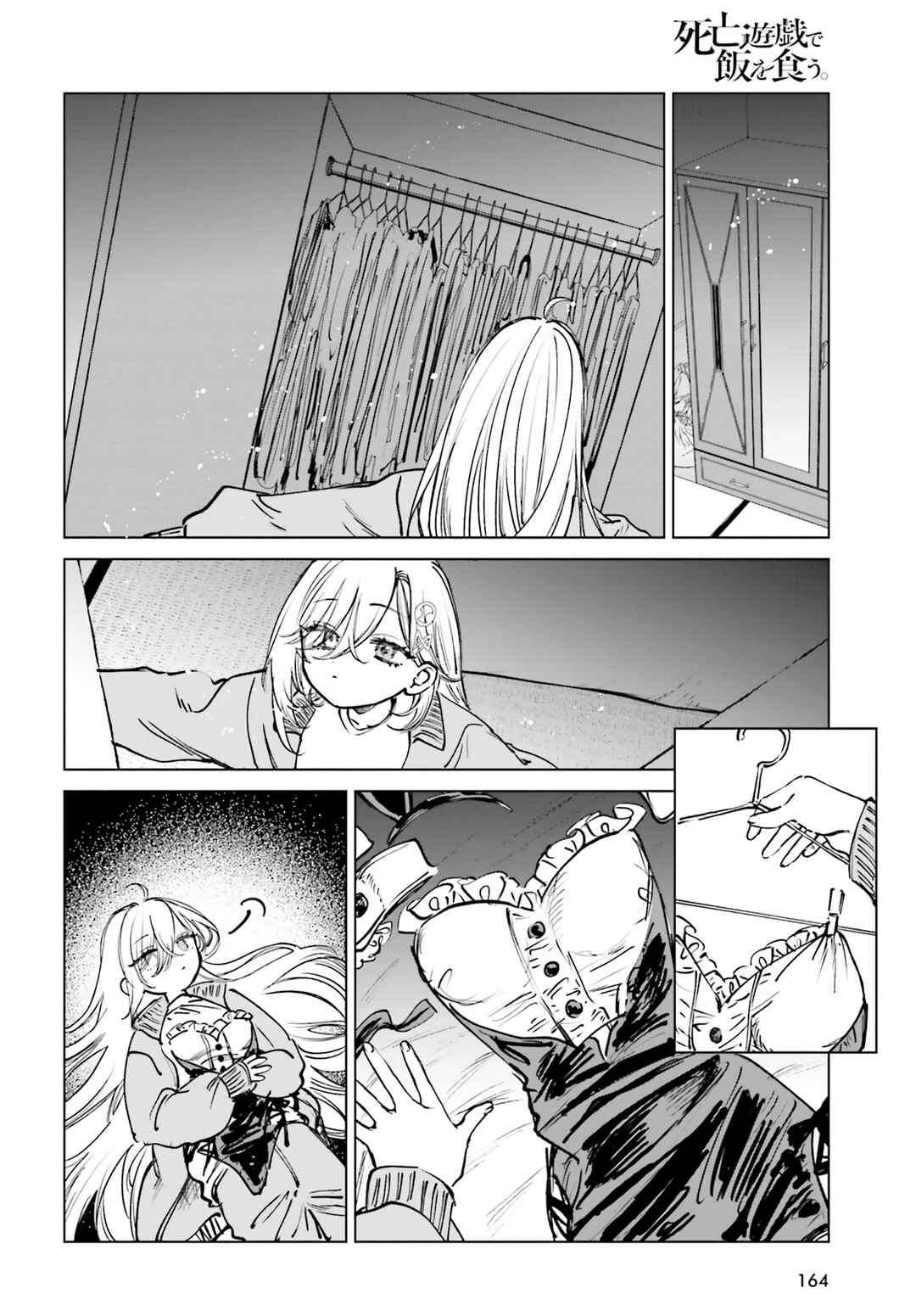 Page 21 Chapter 5 Shibou Yuugi de Meshi wo Kuu.