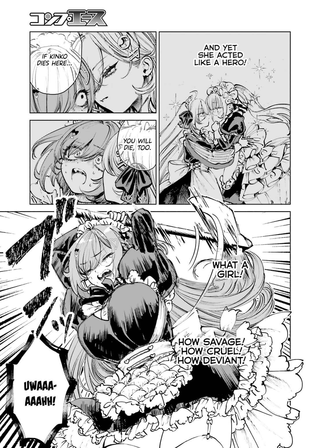 Page 5 Chapter 5 Shibou Yuugi de Meshi wo Kuu.