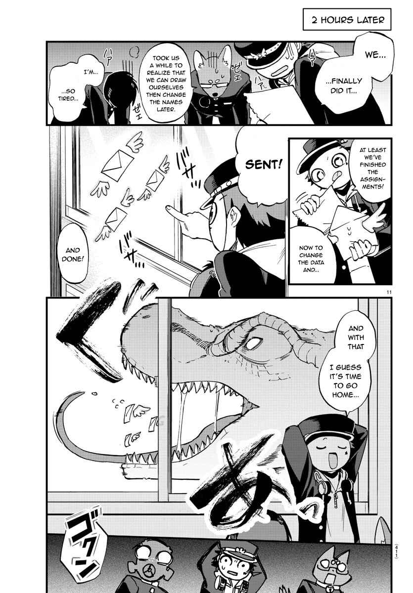 Page 11 Chapter Unknown_b927 Our VR