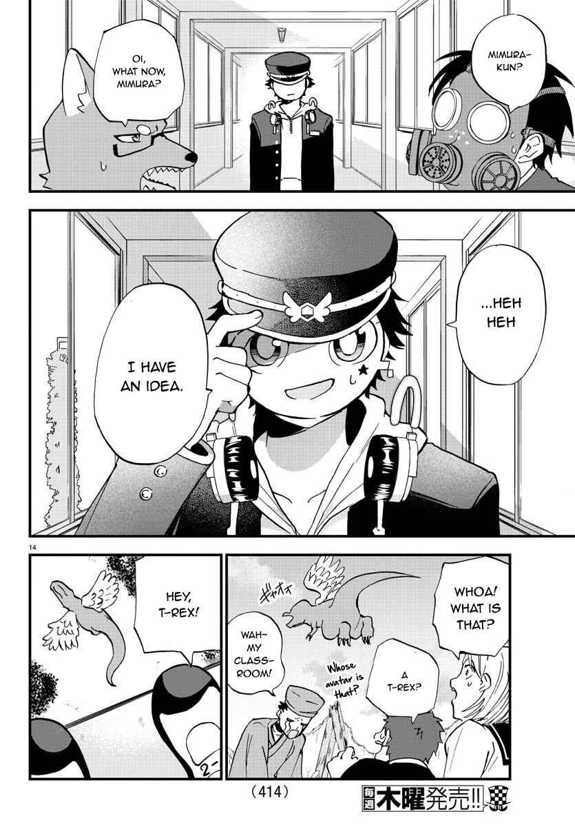 Page 14 Chapter Unknown_b927 Our VR