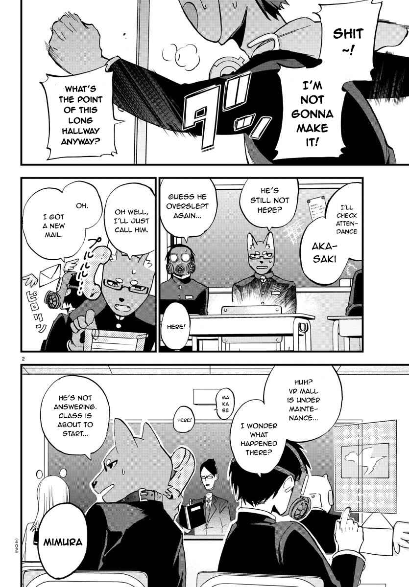 Page 2 Chapter Unknown_b927 Our VR