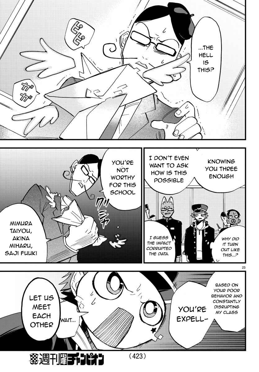 Page 22 Chapter Unknown_b927 Our VR