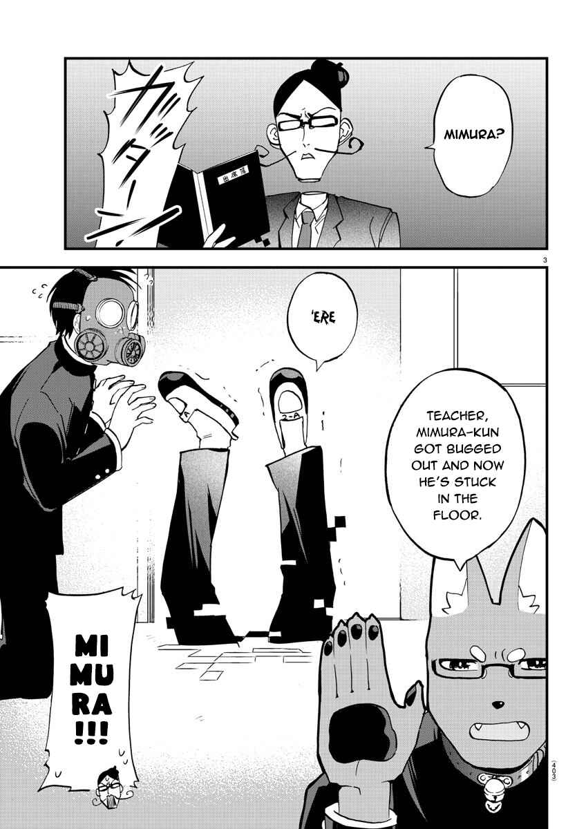 Page 3 Chapter Unknown_b927 Our VR