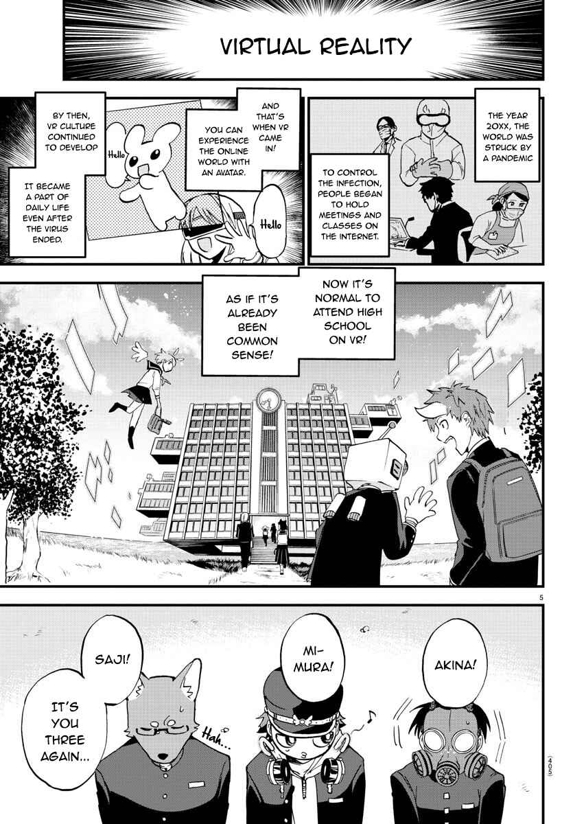 Page 5 Chapter Unknown_b927 Our VR