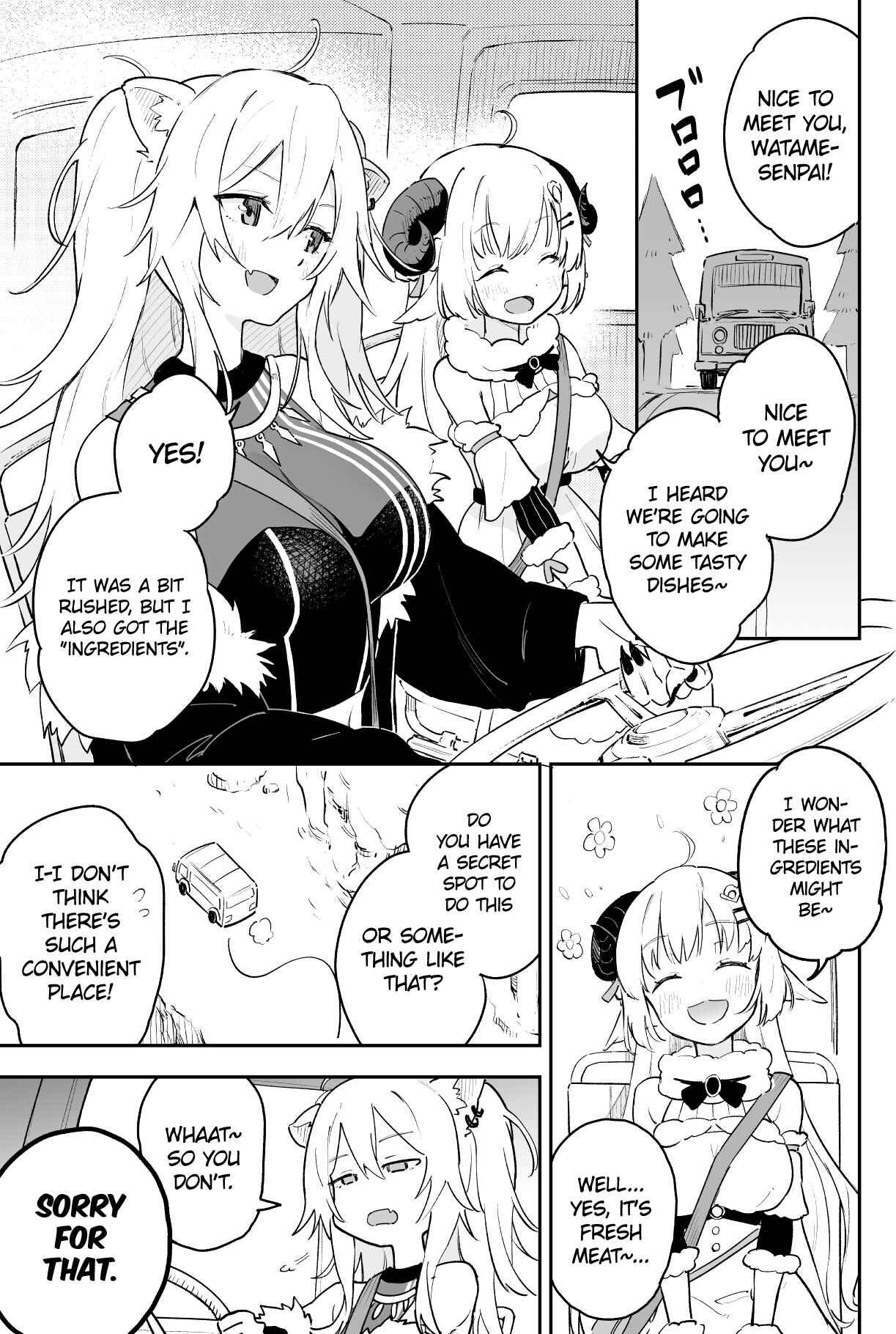 Page 1 Chapter Unknown_f013 Hololive - Watamee and Shishirons First Collab (Doujinshi)
