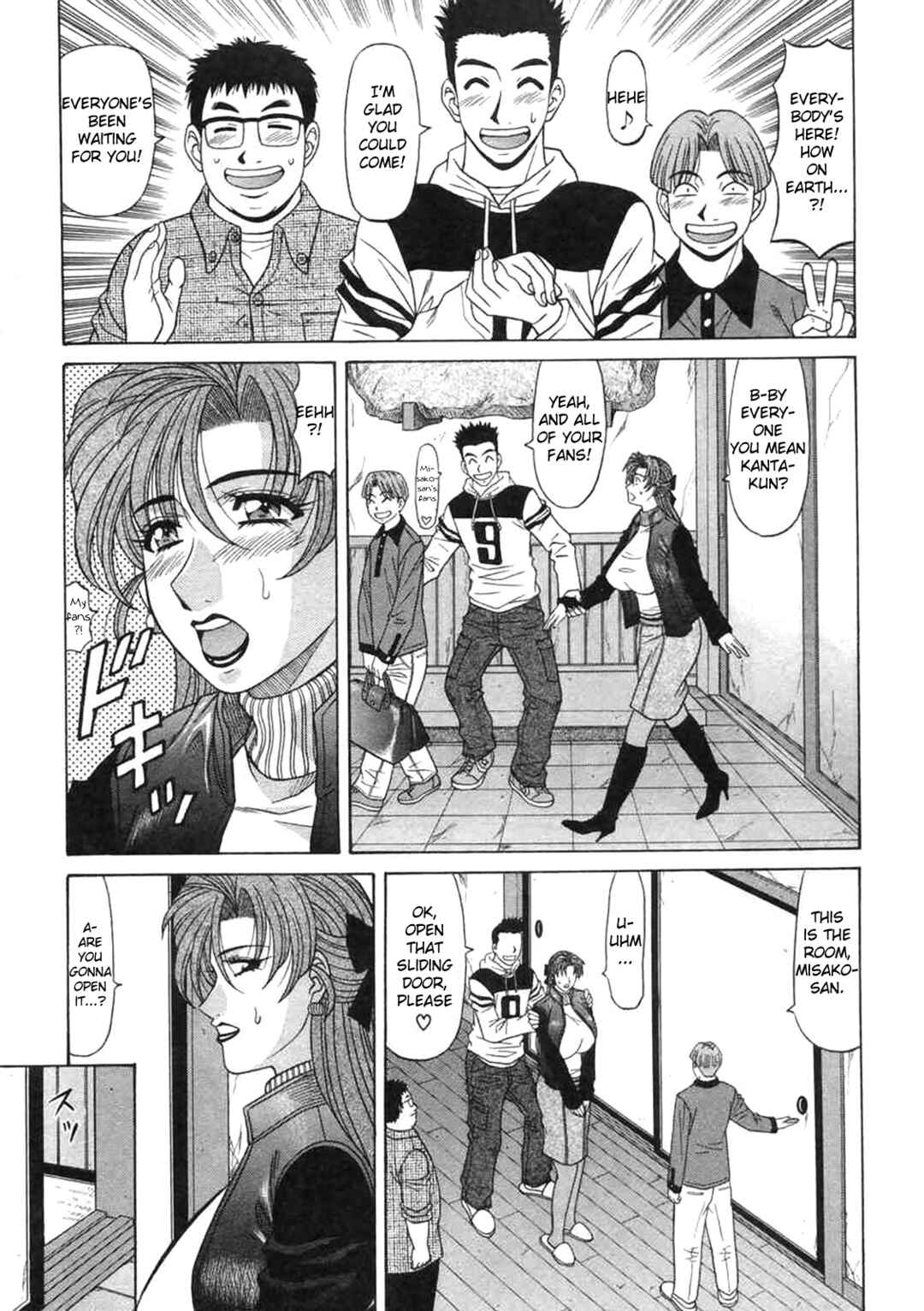 Page 5 Chapter 15 This is Pink Company