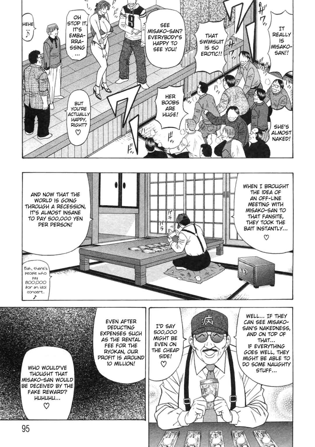 Page 9 Chapter 15 This is Pink Company