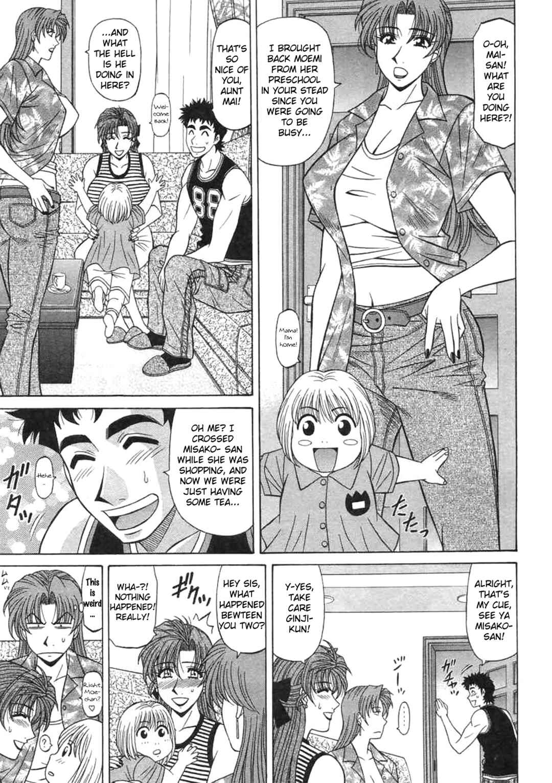 Page 19 Chapter 19 This is Pink Company
